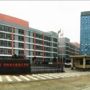 295平办公地点出租欢迎来电咨询