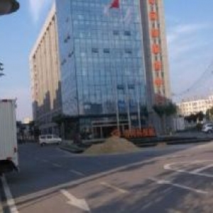 305平办公地点对外出租