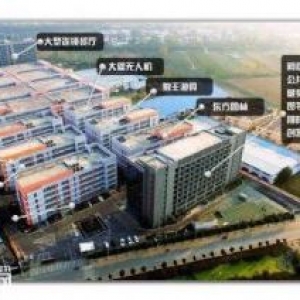政府项目皖北最大的电商产业园各种户型的厂房写字楼招租