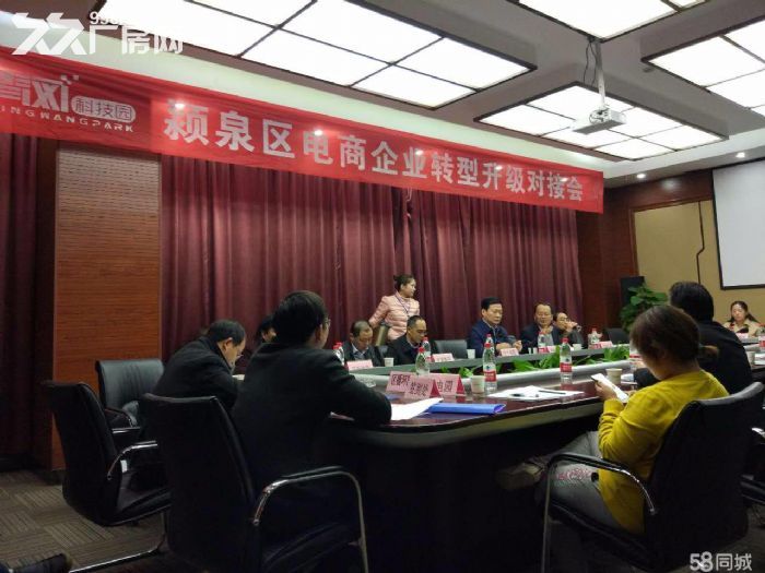 青网科技园，仓储、厂房、写字楼-图6