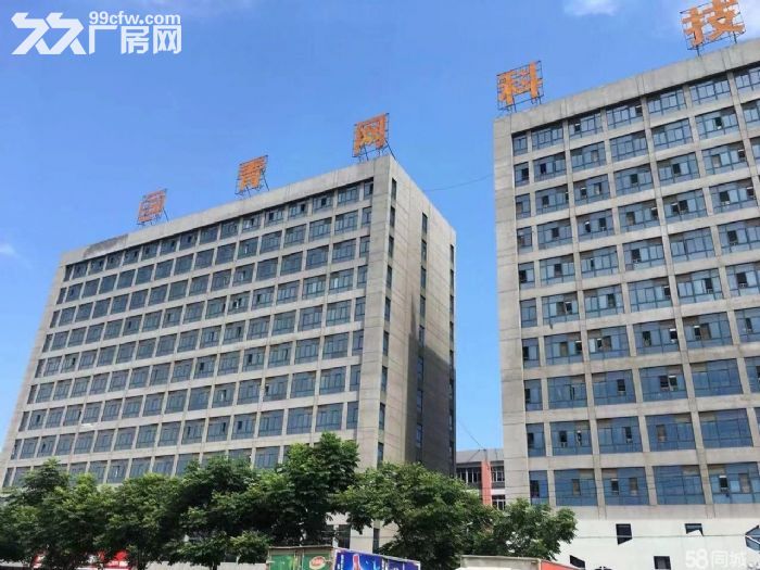 政府出资建设，仓储，厂房写字楼-图4