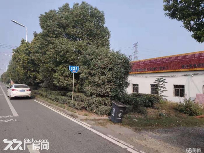 3000多平米工厂厂区厂房出租