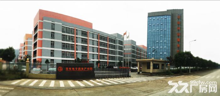 阜阳颖泉经开区青年电子商务产业园，写字楼办公、仓储、厂房、火热招租非中介-图6