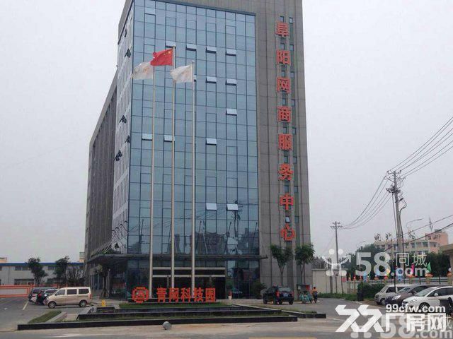 园区直招适合服务业轻工业办公+仓储90至3600