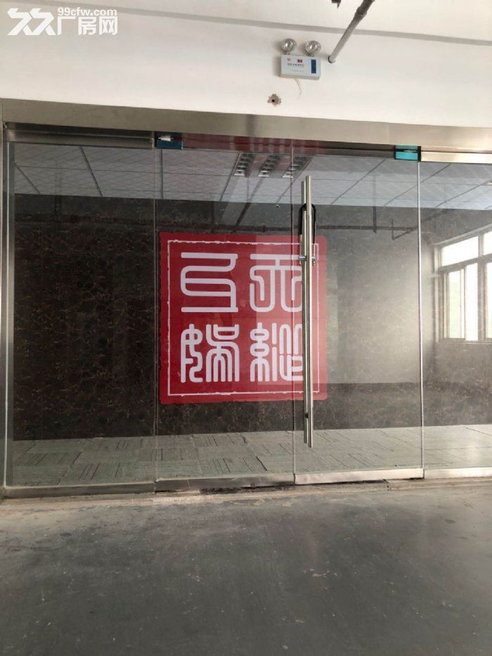 火热直租青网写字楼仓储 厂房非中介-图3