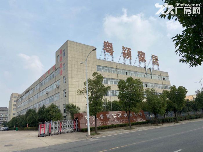 具有消防和环评手续的厂房出租